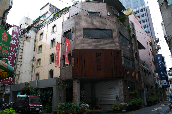 IMGP0008.jpg(526744 byte)