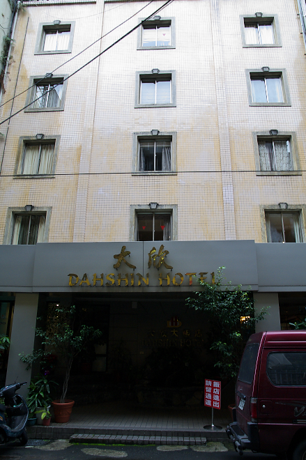 IMGP0010.jpg(437334 byte)