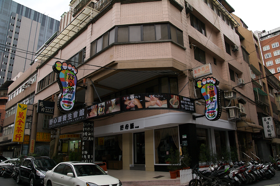 IMGP0014.jpg(902126 byte)