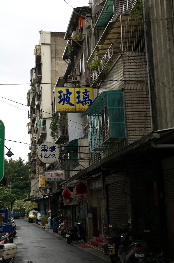 IMGP0017.jpg(755876 byte)