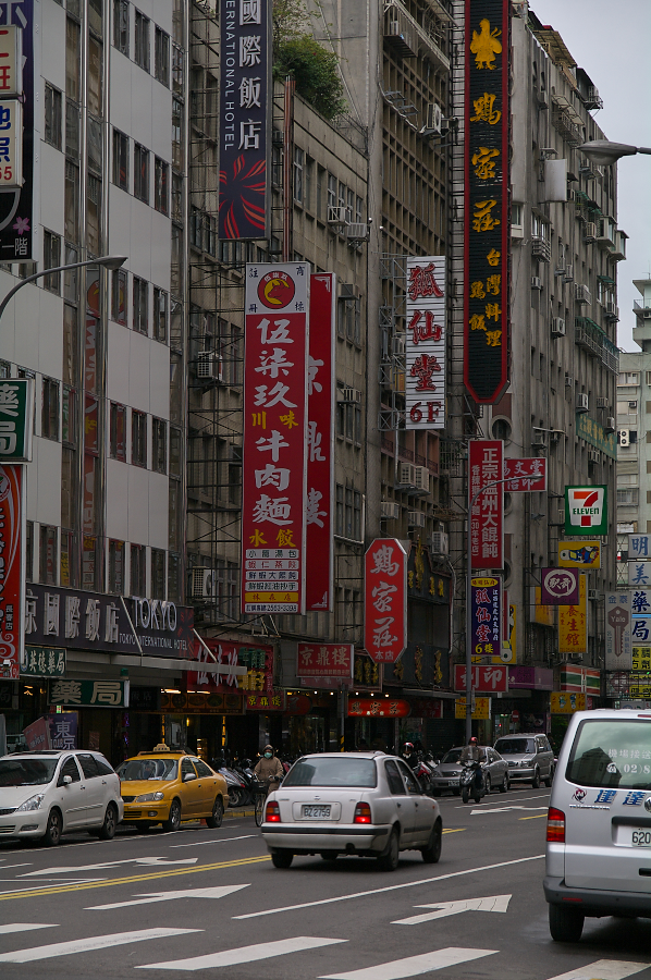 IMGP0024.jpg(862507 byte)