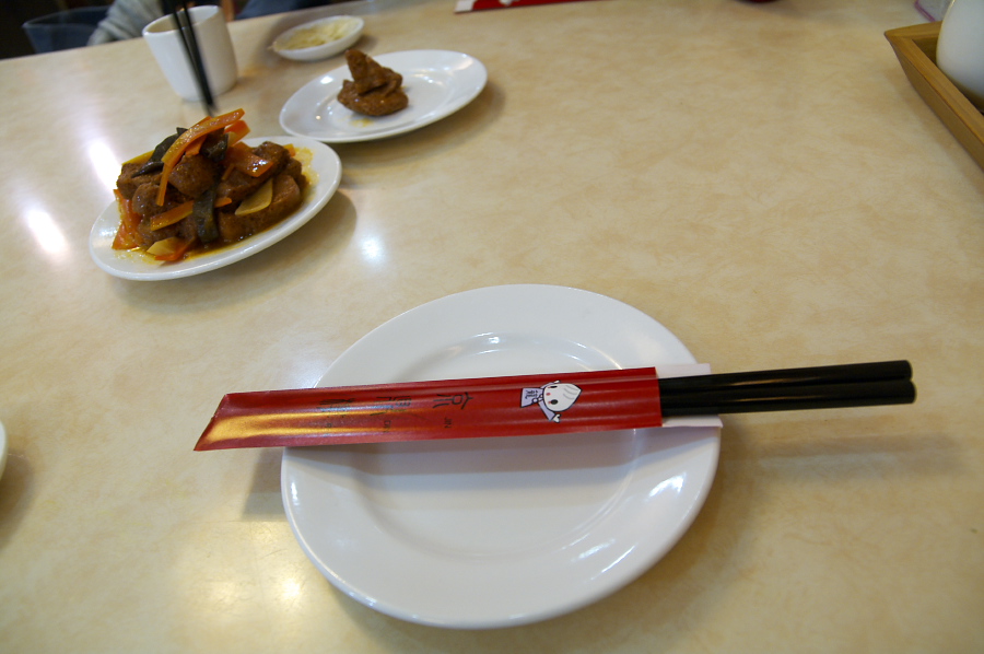 IMGP0038.jpg(224566 byte)