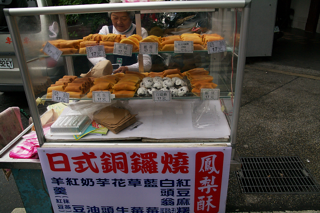 IMGP0057.jpg(557784 byte)