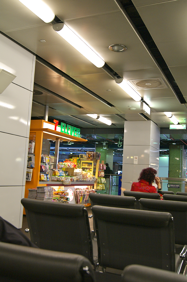 IMGP0103.jpg(847345 byte)