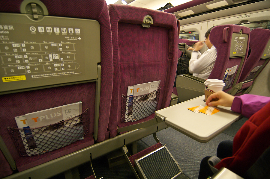 IMGP0108.jpg(861286 byte)