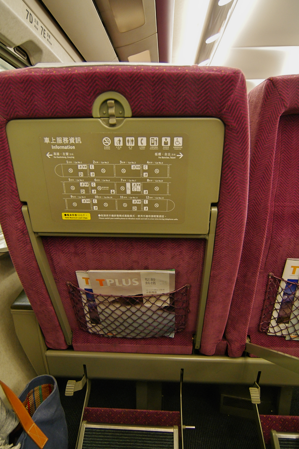 IMGP0110.jpg(729560 byte)