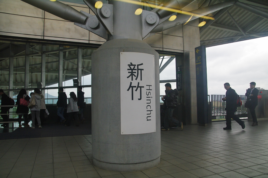 IMGP0133.jpg(583057 byte)