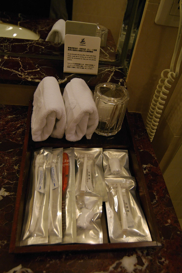 IMGP0192-.jpg(162307 byte)