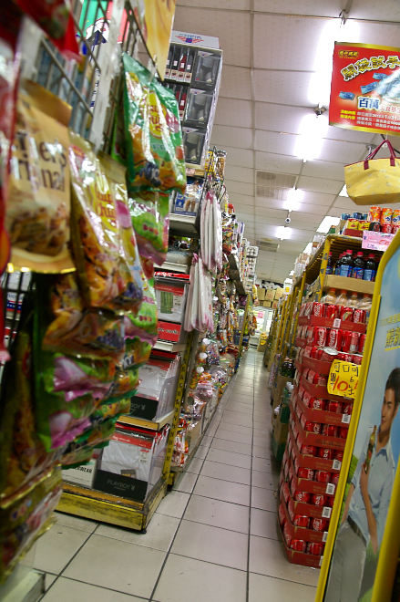 IMGP0300.jpg(510538 byte)