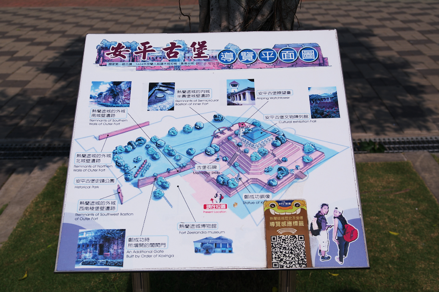 IMGP0057.jpg(694060 byte)