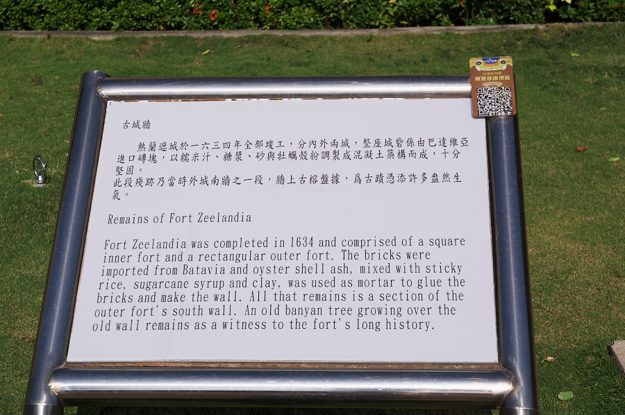 IMGP0061.jpg(740285 byte)