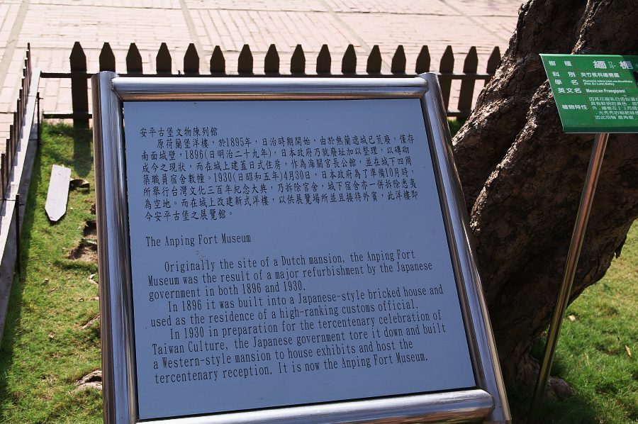 IMGP0100.jpg(870738 byte)