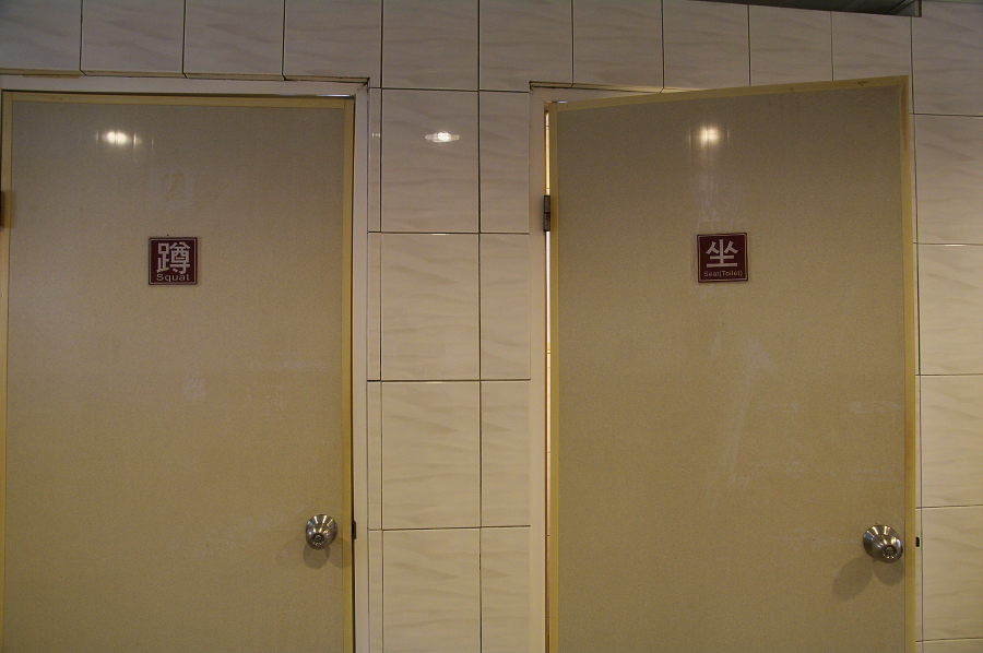 IMGP0132.jpg(721022 byte)