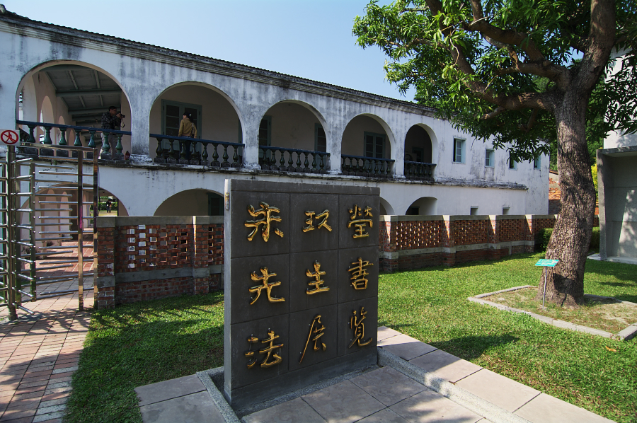 IMGP0365.jpg(940629 byte)