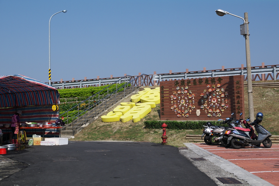 IMGP0148.jpg(663425 byte)