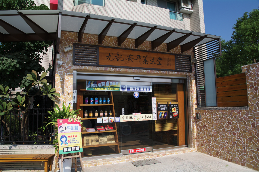 IMGP0160.jpg(924282 byte)