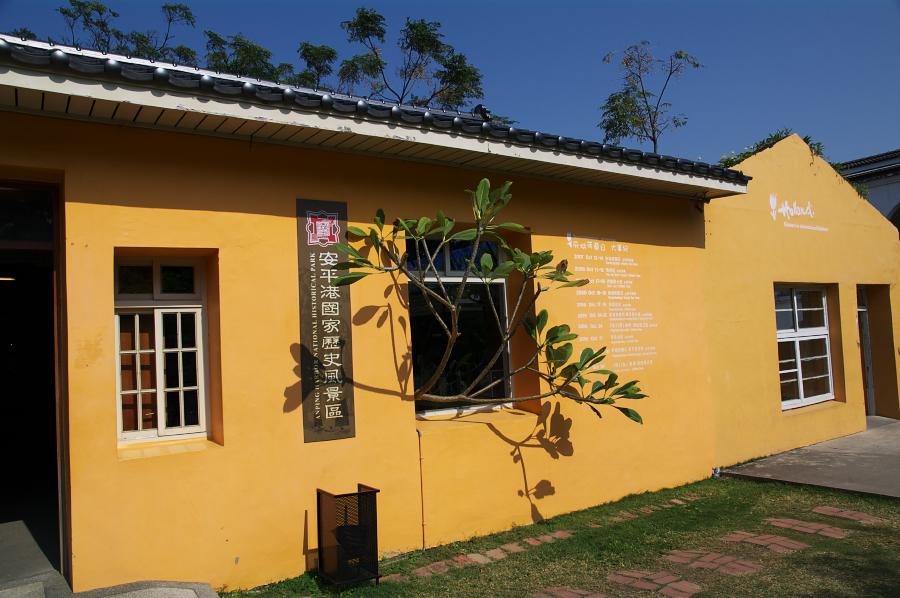 IMGP0163.jpg(678920 byte)