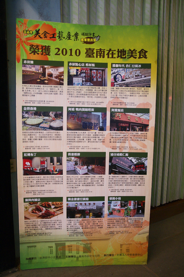 IMGP0165.jpg(903686 byte)