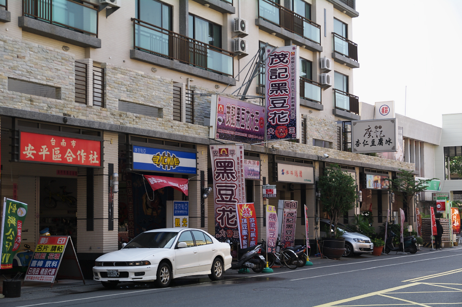 IMGP0400.jpg(733162 byte)