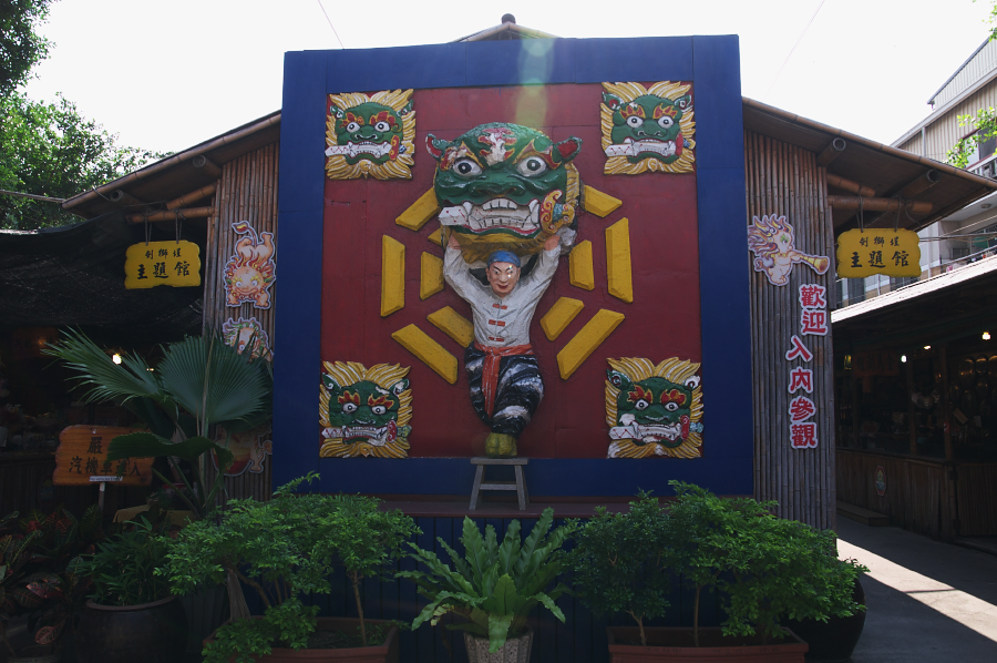 IMGP0002.jpg(654946 byte)