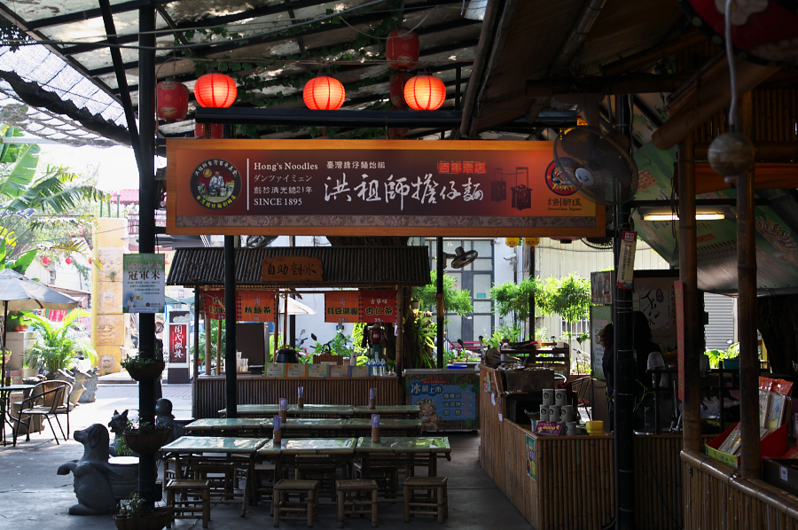 IMGP0008.jpg(817189 byte)