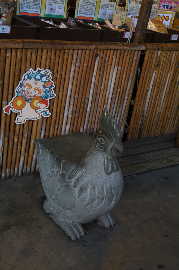 IMGP0010.jpg(803244 byte)