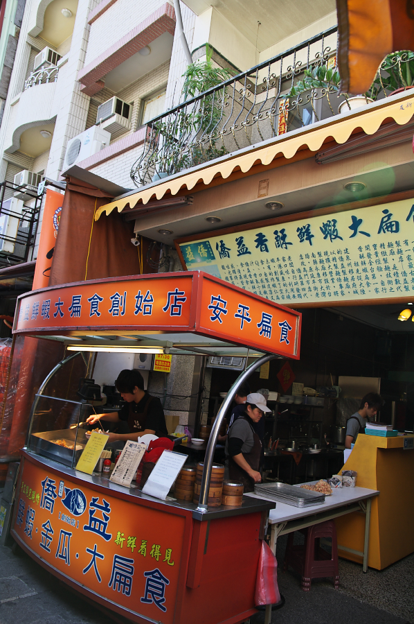 IMGP0014.jpg(846609 byte)