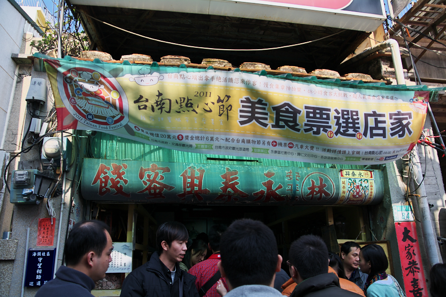 IMGP0018.jpg(841775 byte)