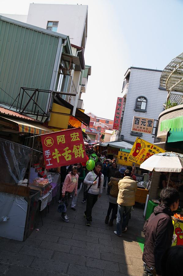 IMGP0021.jpg(667176 byte)