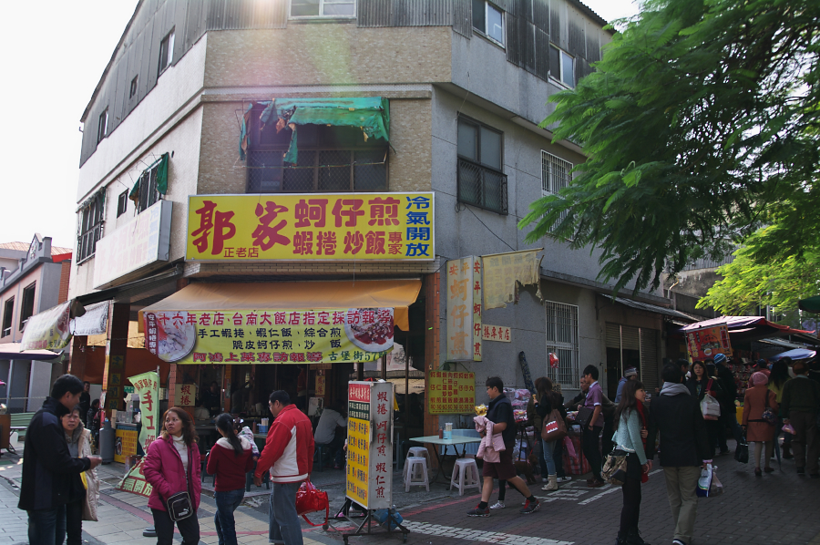 IMGP0030.jpg(792966 byte)