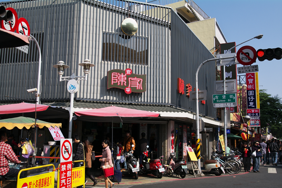 IMGP0039.jpg(859179 byte)