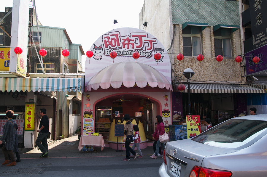 IMGP0043.jpg(723084 byte)