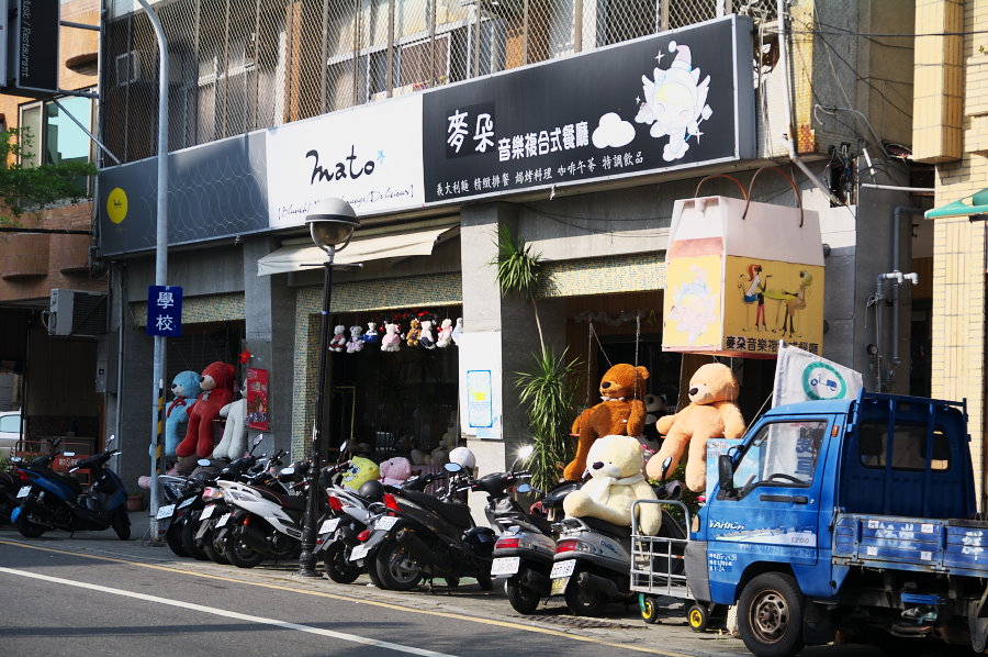 IMGP0076.jpg(857303 byte)