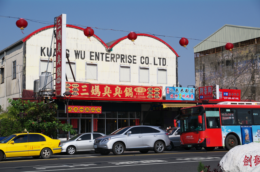 IMGP0080.jpg(745552 byte)