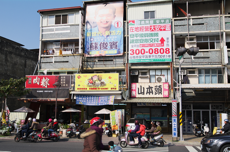 IMGP0089.jpg(914436 byte)