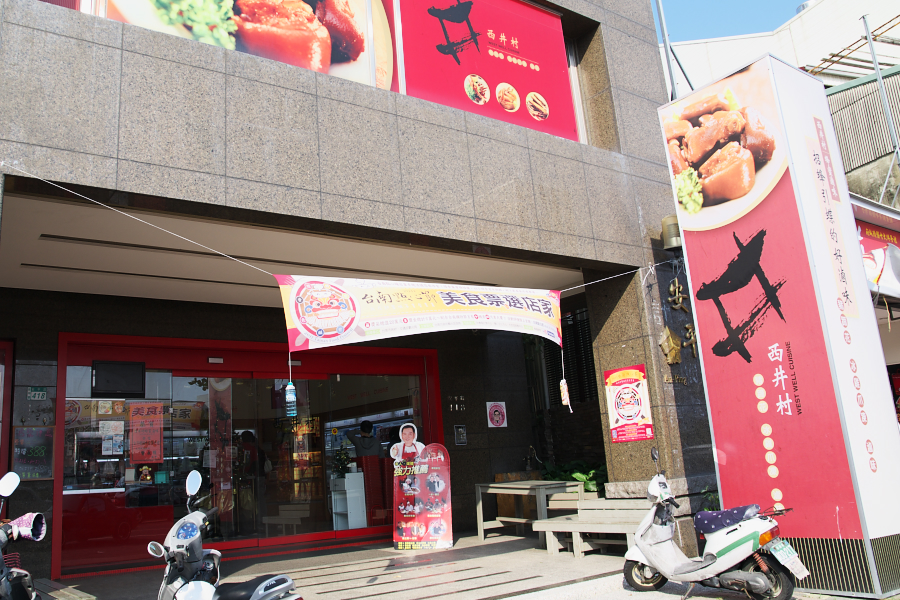 IMGP0095.jpg(801526 byte)