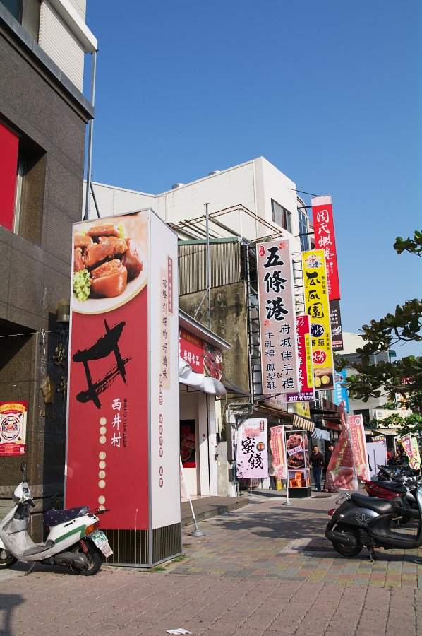 IMGP0098.jpg(758266 byte)