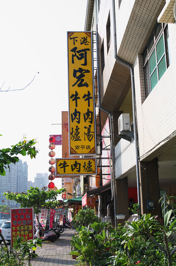 IMGP0106.jpg(809872 byte)