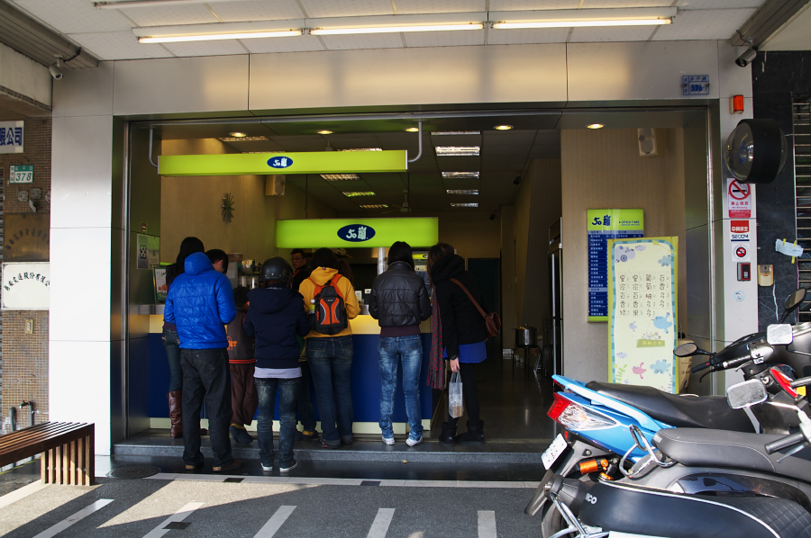 IMGP0107.jpg(635931 byte)