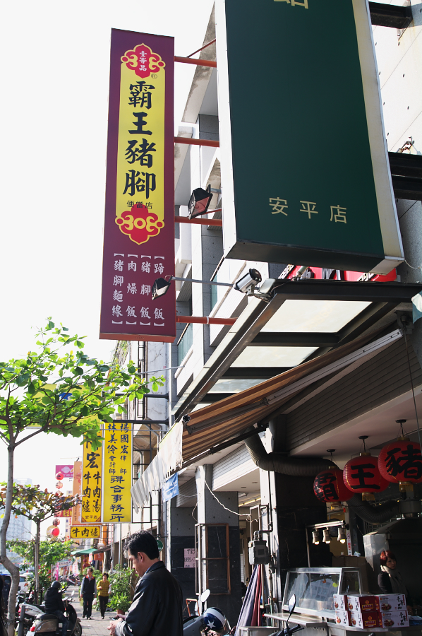 IMGP0109.jpg(680249 byte)