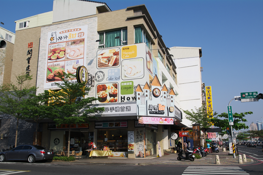 IMGP0110.jpg(777546 byte)