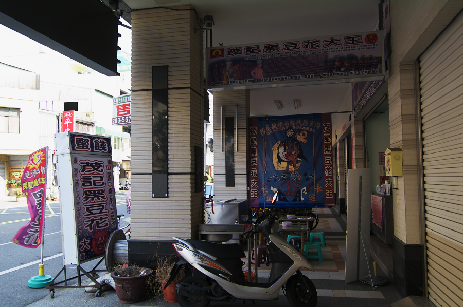 IMGP0375.jpg(675521 byte)