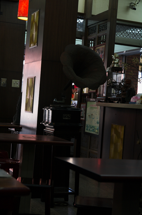 IMGP0390.jpg(536565 byte)