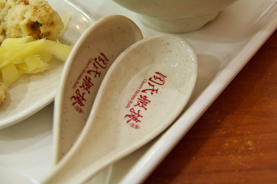 IMGP0054.jpg(310233 byte)