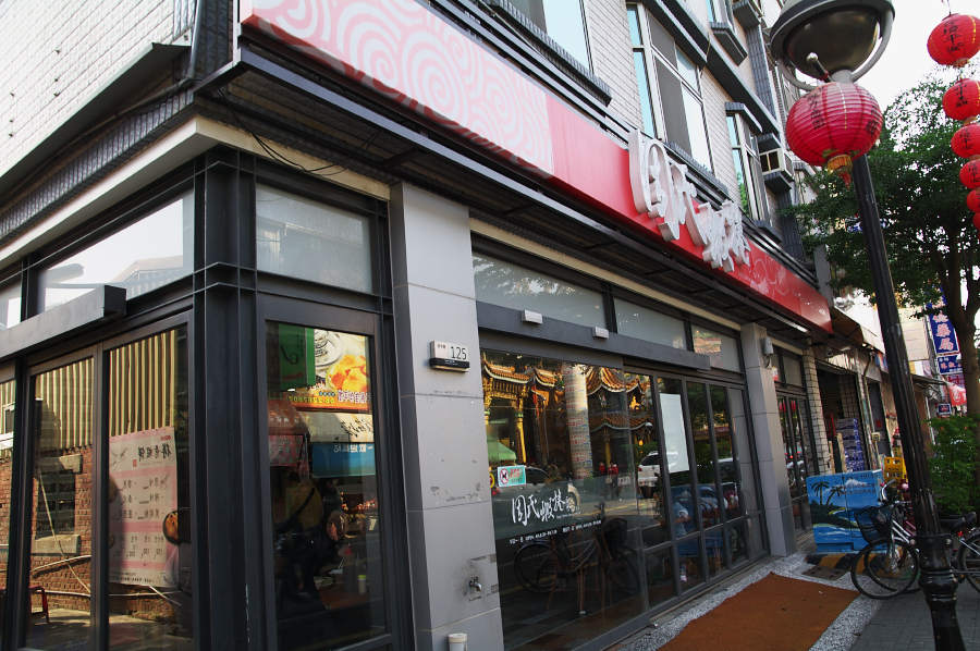 IMGP0070.jpg(790648 byte)