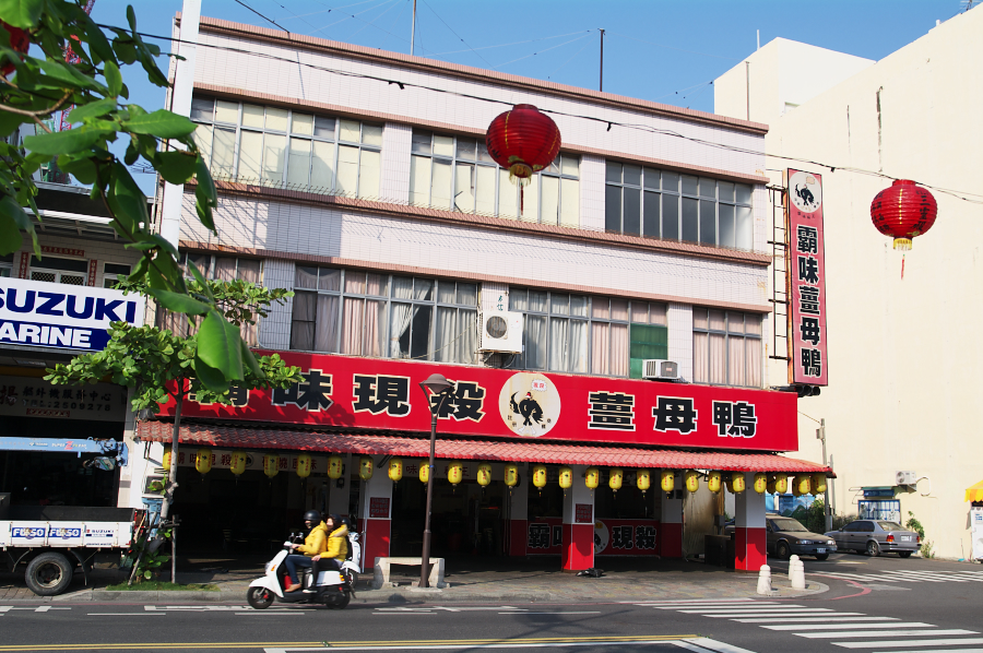 IMGP0116.jpg(769673 byte)