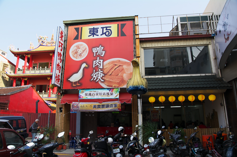 IMGP0117.jpg(710507 byte)