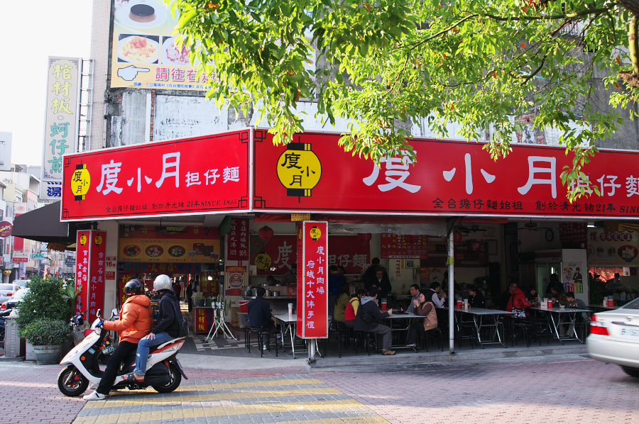 IMGP0159.jpg(1000605 byte)