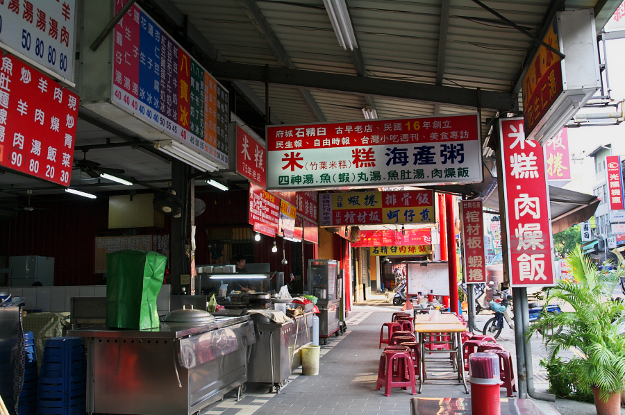 IMGP0162.jpg(889451 byte)