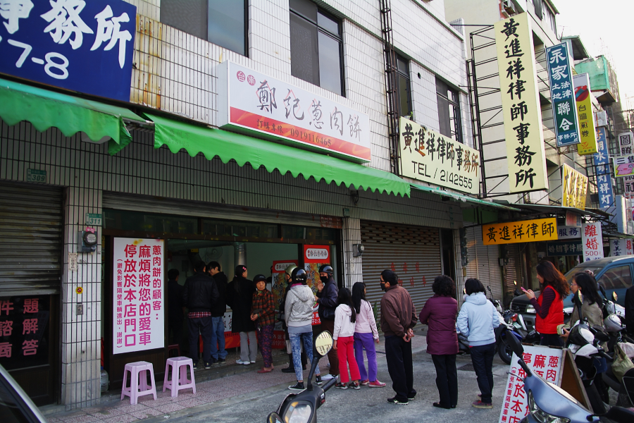 IMGP0185.jpg(791227 byte)